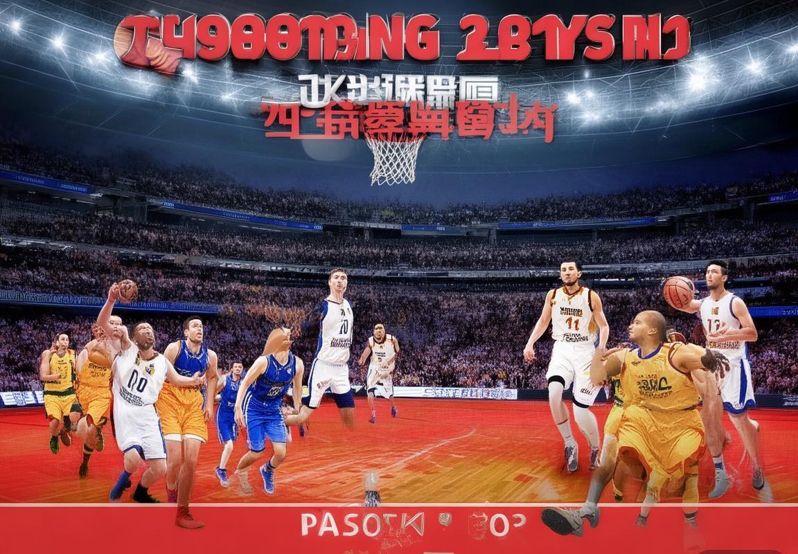 2019-2020赛季CBA粤京对决：战术对决与经典瞬间解析(图1)